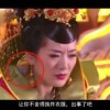 体彩排列三彩吧网今回试机号